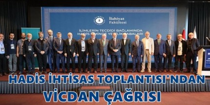 Gazze'de Adalet Sustu, İlim Anlamını Yitirdi